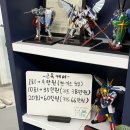 바른자세바디케어운동센터 네이버블로그