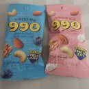 CU안산일동하트점 | 10월 중순~거북섬 나들이 바다풍경과 먹거리~안산 반달섬 야경 감상하기!