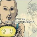 충남닭집 이미지