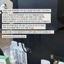 (주)한국이앤티 | 하이포닉과 함께하는 팀 화이트 29기 브랜드아카데미 7주차 서연주