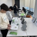 과학적 원리 그래비트랙스 이미지