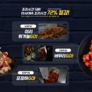 브랜드 멀티샵
