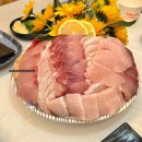 씨유 안성원곡제일점 | 안성 원곡 방어회 맛집 추천 사계절수산