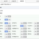 쵸이스광고주