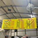 만석길농장 이미지