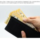 나도 내년부터 현금영수증 의무발행사업자? 이미지