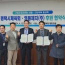 영풍제지㈜ 이미지