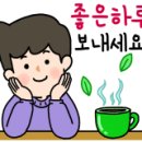 교방동104 이미지