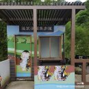 롱텅 | [170517 대만여행] 먀오리(苗栗), 롱텅단교 龍騰斷橋 + 펑라이시 자연생태원구 蓬萊溪自然生態園區