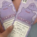 124-1 | 사직야구장 1루 내야탁자석 124블럭 5열 16번 시야 및 후기 더위심터 소개/사직야구장 포장 먹거리 추천
