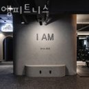 광주 광산구 헬스장 아이엠피트니스 업체 정보 후기