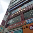 노원미용실 *마틴헤어* 다녀왔어요 ♡