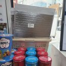 애견간식할인하는 곳/ 아이스크림세일/ 세계과자 꽁꽁냠냠 중평점
