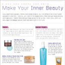 이제 속살을 가꾸어야 할 타이밍~~~!!!!right now!! 이미지