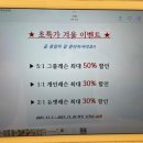 니드위드 이미지