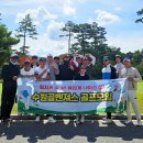 라이브 스크린골프 | 골프 모임도 라이브로 중계하는 찐 골퍼들의 밴드 ‘수원 골벤져스’