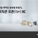 웨이브히어링 인천점 이미지