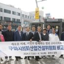 근화산업 이미지