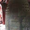 석모도바람길 이미지