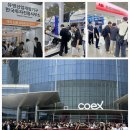 원주금융회계고등학교 이미지