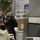 [인가 사녹] 231029 인기가요 세븐틴 음악의신 사녹 후기