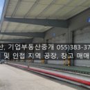 와곡4길 네이버블로그