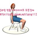 Re:철분과 무기질이 많이 든 음식은 뭐가 있죠? 이미지