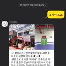꾸르네일 이미지