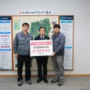 (주)원컴퍼니 이미지