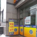 중앙지하상가 8번출구 이미지