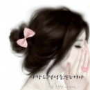 여원