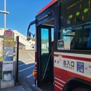 유노하나암반욕 | [0045] 도호쿠 온천의 거점, 강렬한 생명력 타마가와 온천 암반욕 후기