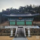 보리사 - 1665 | 경주 새해 소원 빌기 좋은 천년 사찰 보리사(菩提寺) 관람 포인트 총정리