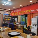 토지정육점 - 평택시 서동대로 2062 | 토지정육점