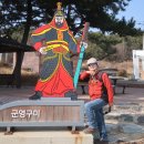 남파랑78 Daum카페