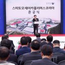 스미토모세이카폴리머스코리아(주) - 5399 | 스미토모세이카폴리머스코리아(주)