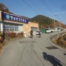 신촌마을회관 이미지