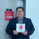 (주)디자인사과나무