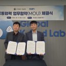 주식회사 에스피플