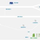 수신삼거리 이미지