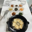 평창두부 이미지