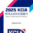 소래푸르지오부동산공인중개사사무소 이미지