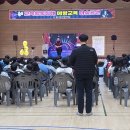 왕방초교 이미지