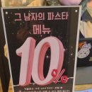 히앤쉬 이미지