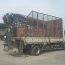 현대철망 이미지