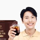 빵리스타 이미지