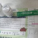 삼성항맥외과의원 네이버블로그