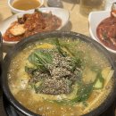 골목집호프