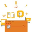 굿데이약국 이미지