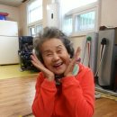 신암3동 경로당 이미지